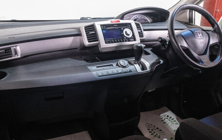 Honda Freed I, 2013 год, 1 299 000 рублей, 15 фотография