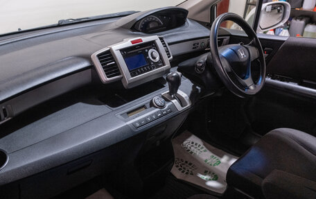 Honda Freed I, 2013 год, 1 299 000 рублей, 16 фотография