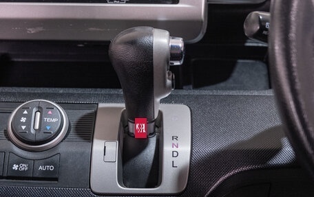 Honda Freed I, 2013 год, 1 299 000 рублей, 14 фотография