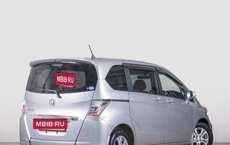 Honda Freed I, 2013 год, 1 299 000 рублей, 6 фотография