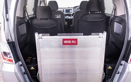 Honda Freed I, 2013 год, 1 299 000 рублей, 21 фотография