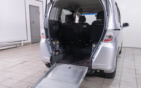 Honda Freed I, 2013 год, 1 299 000 рублей, 23 фотография