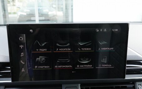 Audi S5, 2020 год, 5 890 000 рублей, 17 фотография