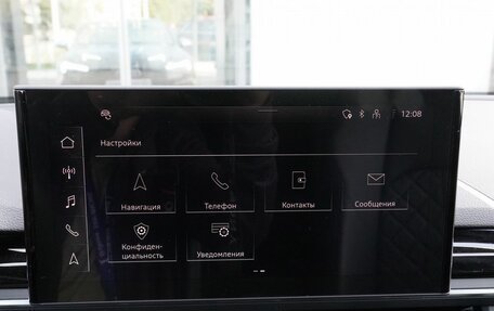 Audi S5, 2020 год, 5 890 000 рублей, 20 фотография