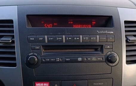 Mitsubishi Outlander III рестайлинг 3, 2008 год, 679 000 рублей, 13 фотография