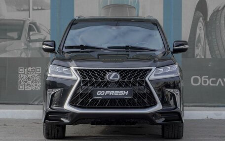 Lexus LX III, 2019 год, 8 349 000 рублей, 3 фотография