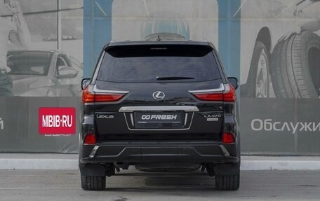 Lexus LX III, 2019 год, 8 349 000 рублей, 4 фотография