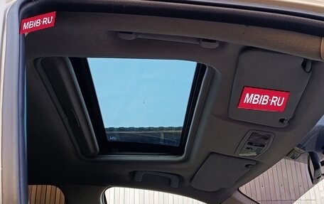 Mitsubishi Outlander III рестайлинг 3, 2008 год, 679 000 рублей, 18 фотография