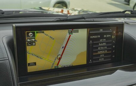 Lexus LX III, 2019 год, 8 349 000 рублей, 19 фотография