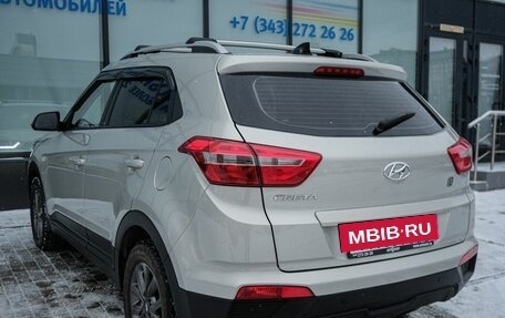 Hyundai Creta I рестайлинг, 2020 год, 1 849 000 рублей, 3 фотография