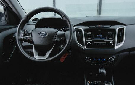 Hyundai Creta I рестайлинг, 2020 год, 1 849 000 рублей, 10 фотография