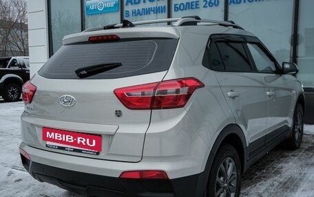 Hyundai Creta I рестайлинг, 2020 год, 1 849 000 рублей, 5 фотография