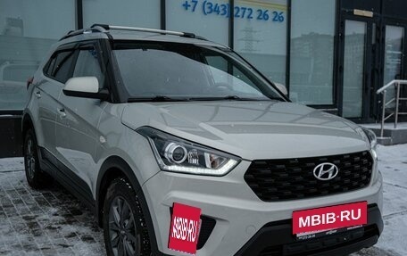 Hyundai Creta I рестайлинг, 2020 год, 1 849 000 рублей, 7 фотография