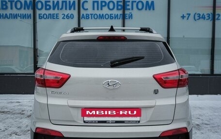 Hyundai Creta I рестайлинг, 2020 год, 1 849 000 рублей, 4 фотография