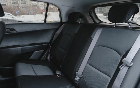 Hyundai Creta I рестайлинг, 2020 год, 1 849 000 рублей, 19 фотография