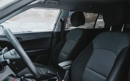 Hyundai Creta I рестайлинг, 2020 год, 1 849 000 рублей, 18 фотография