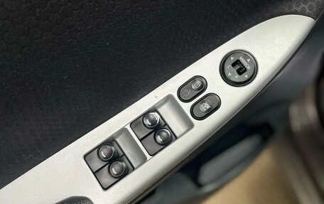 Hyundai Solaris II рестайлинг, 2014 год, 649 000 рублей, 9 фотография