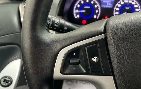 Hyundai Solaris II рестайлинг, 2014 год, 649 000 рублей, 12 фотография