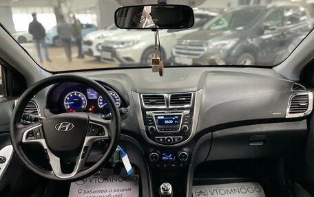 Hyundai Solaris II рестайлинг, 2014 год, 649 000 рублей, 21 фотография