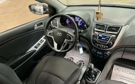 Hyundai Solaris II рестайлинг, 2014 год, 649 000 рублей, 20 фотография