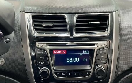 Hyundai Solaris II рестайлинг, 2014 год, 649 000 рублей, 15 фотография