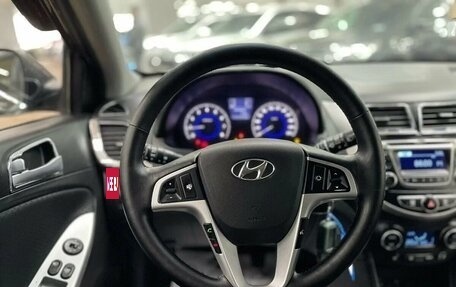 Hyundai Solaris II рестайлинг, 2014 год, 649 000 рублей, 19 фотография