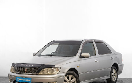 Toyota Vista V30, 2000 год, 499 000 рублей, 4 фотография
