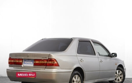 Toyota Vista V30, 2000 год, 499 000 рублей, 5 фотография