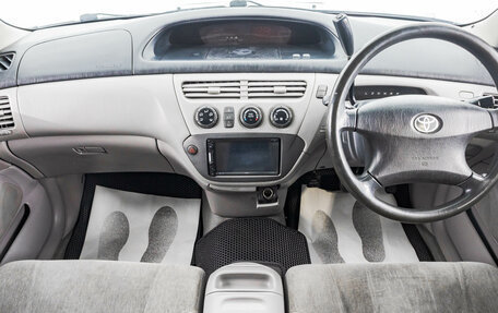 Toyota Vista V30, 2000 год, 499 000 рублей, 11 фотография