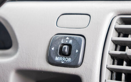 Toyota Vista V30, 2000 год, 499 000 рублей, 14 фотография