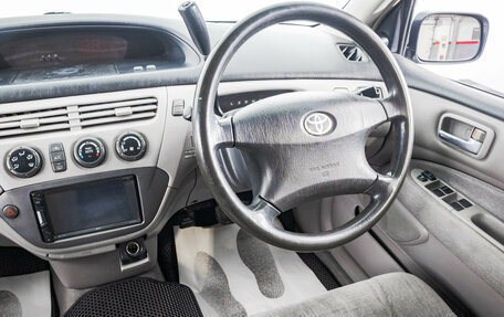 Toyota Vista V30, 2000 год, 499 000 рублей, 16 фотография