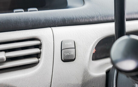 Toyota Vista V30, 2000 год, 499 000 рублей, 18 фотография