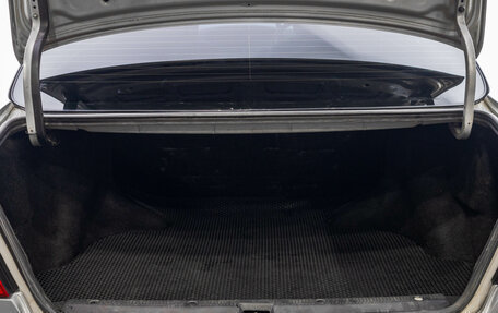 Toyota Vista V30, 2000 год, 499 000 рублей, 25 фотография