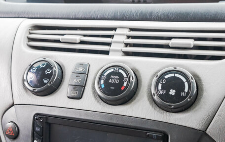 Toyota Vista V30, 2000 год, 499 000 рублей, 19 фотография