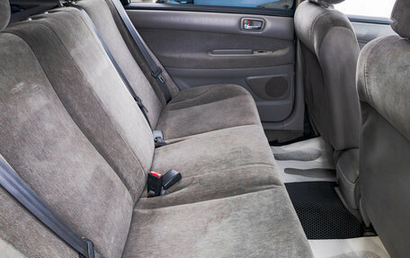 Toyota Vista V30, 2000 год, 499 000 рублей, 24 фотография