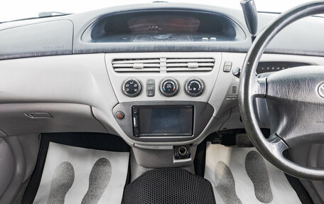 Toyota Vista V30, 2000 год, 499 000 рублей, 17 фотография