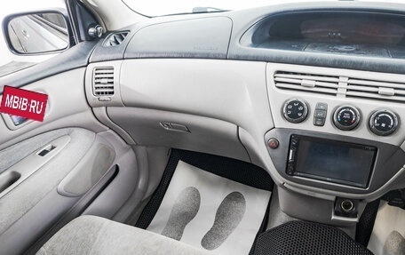 Toyota Vista V30, 2000 год, 499 000 рублей, 21 фотография