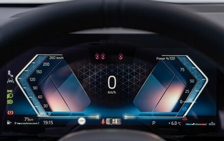 BMW X3, 2025 год, 7 790 000 рублей, 14 фотография