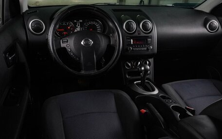 Nissan Qashqai, 2013 год, 999 000 рублей, 6 фотография