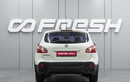 Nissan Qashqai, 2013 год, 999 000 рублей, 4 фотография