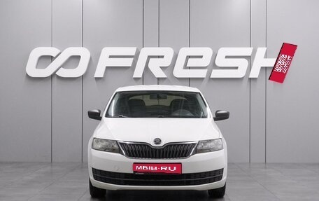 Skoda Rapid I, 2016 год, 1 169 000 рублей, 3 фотография