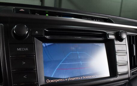 Toyota RAV4, 2014 год, 1 499 000 рублей, 12 фотография