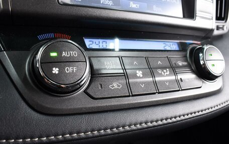 Toyota RAV4, 2014 год, 1 499 000 рублей, 13 фотография