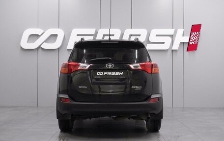 Toyota RAV4, 2014 год, 1 499 000 рублей, 4 фотография