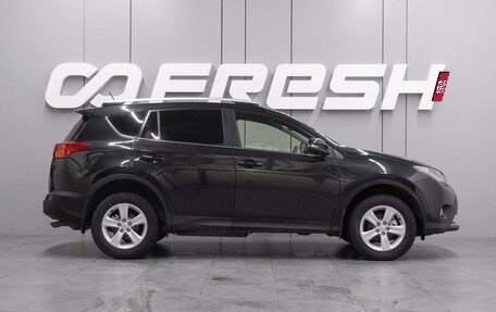 Toyota RAV4, 2014 год, 1 499 000 рублей, 5 фотография