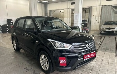 Hyundai Creta I рестайлинг, 2018 год, 1 620 000 рублей, 1 фотография
