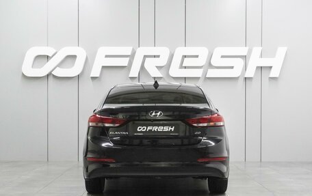 Hyundai Elantra VI рестайлинг, 2017 год, 1 399 000 рублей, 4 фотография