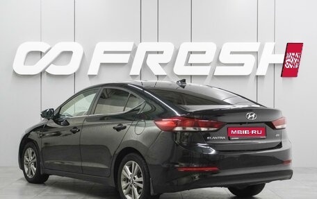 Hyundai Elantra VI рестайлинг, 2017 год, 1 399 000 рублей, 2 фотография