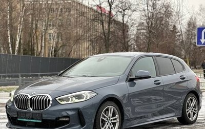 BMW 1 серия, 2022 год, 2 230 000 рублей, 1 фотография
