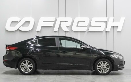 Hyundai Elantra VI рестайлинг, 2017 год, 1 399 000 рублей, 5 фотография